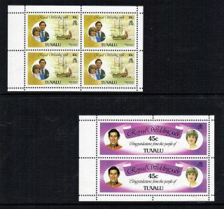 Tuvalu 1981 Royal Wedding Full Booklet Panes photo