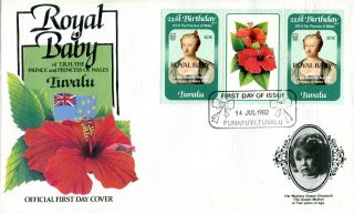Tuvalu Funafuti 1982 Birth Of Prince William 10c Gutter Pair First Day Cover (a) photo