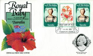 Tuvalu Funafuti 1982 Birth Of Prince William 10c Gutter Pair First Day Cover (d) photo