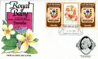 Tuvalu Funafuti 1982 Birth Of Prince William 45c Gutter Pair First Day Cover (a) photo