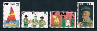 Fiji 1982 Boy Scout Movement Sg 628 - 31 photo