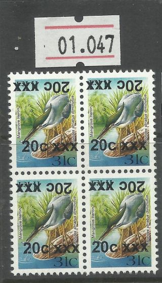 Unlisted Double Overprint Variety Fiji 20c On 31c Provisional Bird Stamp (01.  047 photo