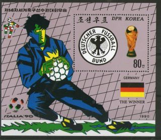 Korea 1990 Italy World Cup Commemorative Miniature Sheet photo