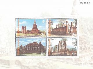 Thailand Stamp,  1996 Ss117 Thai Heritage Issue S/s,  Places,  Temple,  Ancient photo