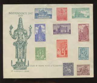 India 1949 Independence Illustrated Cover. . .  11 Values Franking photo