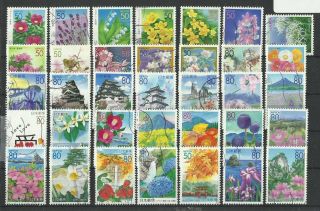 1483.  Japan Diff.  Prefectura Issues 2005 - 2007 photo