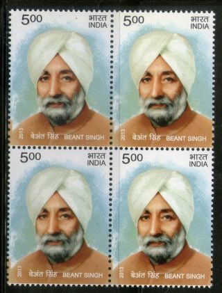 India 2013 Sardar Beant Singh Punjab Chief Minister Sikhism Blk/4 photo
