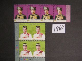 No.  1965 Malaysia 2007 Installation Of 13th King - - High Value photo