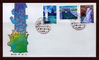 First Day Cover China Prc T.  97 Luanhe Water Diversion Project Cacheted 1984 Fdc photo