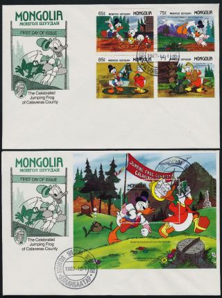 Mongola 1632 - 5.  8 Fdc Disney,  Jumping Frog photo