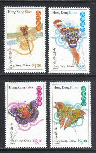 Hong Kong 1998 Kites - - Attractive Art/sports Topical (830 - 33) photo