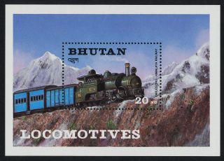 Bhutan 428 Trains photo