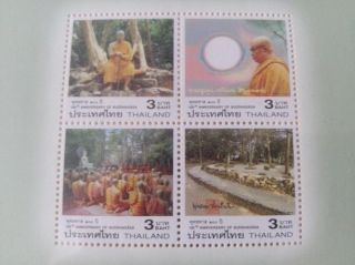 Thailand 2006 100th Anniversary Of Bhddhadasa Souvenir Sheet - photo