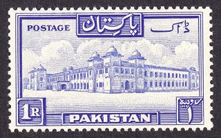 Pakistan Scott 38a Stamp - Never Hinged - Early Classic photo