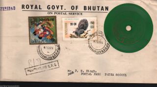 Bhutan 25 Chetrum 1977 Record Phonograph Stamp Rare Cover photo