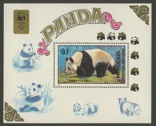 Mongolia 1776 Panda Bear,  Wwf photo