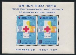 South Korea 1972 Red Cross Plenary Meeting S/s Sc 834a Nh photo