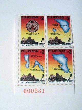 Philippines Pilipinas Guerrilla Units Of War Ii 1994 Plate Stamp photo