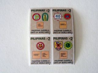 Philippines Pilipinas Guerrilla Units Of Wwii 1992 Stamp photo