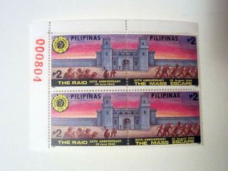 Philippines Pilipinas The Raid 50th Anniversary1994 Plate Stamp photo
