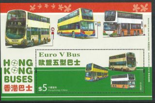 Hong Kong.  2013. .  $5 Buses Sheetlet.  (2678) photo
