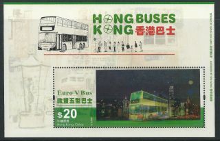 Hong Kong.  2013. .  Hologram $20 Buses Sheetlet.  (2679) photo
