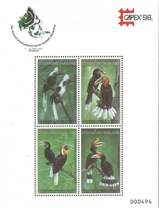Thailand Stamp,  1996 Ss120 Capex The Second Int Asian Hornbill Workshop,  Bird photo