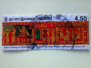 Sri Lankan Stamp photo