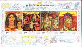 India 2007 Stamp Miniature Sheet On International Womens Day. photo
