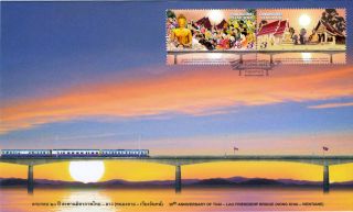Thailand 2014 20th Anniversay Of The First Lao - Thai Friendship Bridge Fdc photo