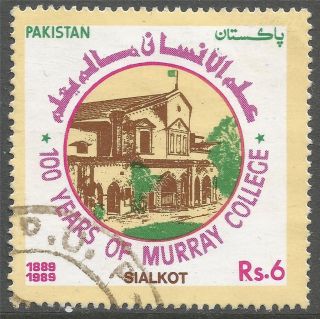 Pakistan.  1989 Centenary Of Murray College,  Sailcot.  6r.  A8148 photo