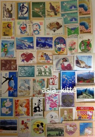 Japan - Kiloware Large Commem Stamp 1000++ [k0437] photo