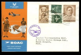 India Fiji 1965 1st Flight Bombay To Nadi Acceptance Boac London Nadi 1st Flight photo