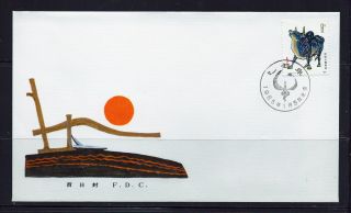First Day Cover China Prc T.  102 Yichou Year Special Stamp Cacheted 1985 photo