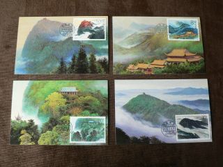 4 X 1990 China Maximum Cards: Mountains,  Temples,  Scenery, photo