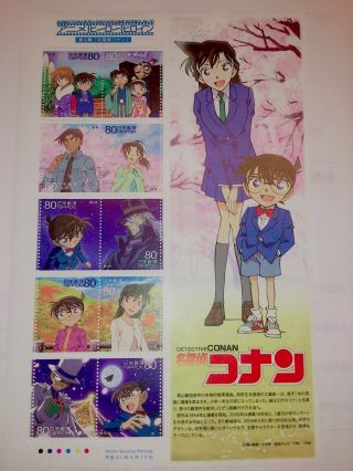 Japan Anime Detective Conan Limited Stamp Sheet Hero & Heroine Series 10 photo