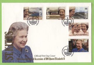 St.  Kitts 1992 Queens Accession Anniversary First Day Cover photo