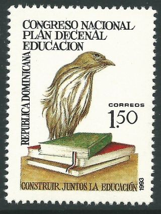Dominican Republic 1993 - National Education Plan Culture Books - Sc 1142 photo