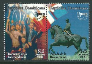 Dominican Republic 2008 - America Issue National Festivals Culture - Sc 1462 photo