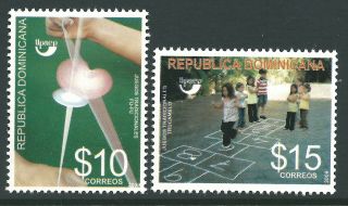 Dominican Republic 2009 - America Issue Toys And Games Children - Sc 1476/7 photo