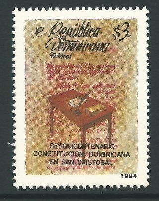 Dominican Republic 1994 - Dominican Constitution 150th Anniversary - Sc 1171 photo