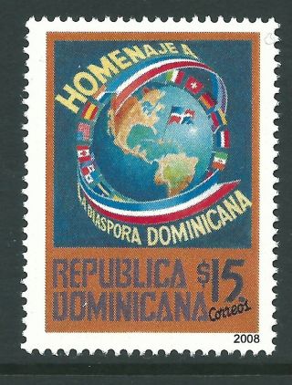 Dominican Republic 2008 - Dominican Diaspora Globe Flags - Sc 1452 photo