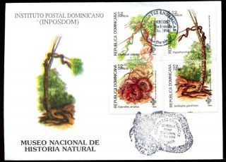 Dominican Republic 1994 Natural History,  Snakes Fdc C5469 photo