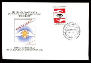 Dominican Republic 1991 Cornea Block,  Eye Fdc C5485 photo