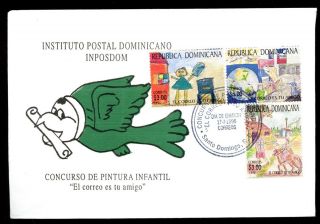 Dominican Republic 1996 Childrens Stamp Design Fdc C5489 photo