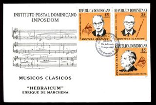 Dominican Republic 2000 Classical Musicians Fdc C5536 photo