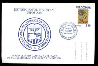 Dominican Republic 1998 Chamber Of Commerce Fdc C5549 photo