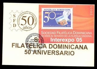 Dominican Republic 2005 Philatelic Society M/s Fdc C5554 photo