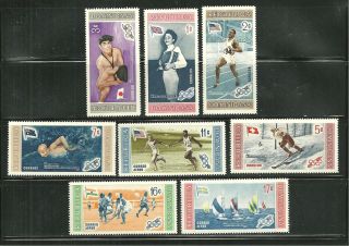 Dominican Republic 501 - 05,  C - 106 - 08 Olympic Winners 1956 & Flags photo