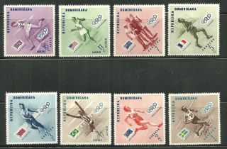 Dominican Republic 479 - 83,  C - 100 - 102 Olympic Winners 1956 photo